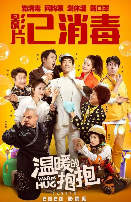 FilmakademieMünchen毕业证办理