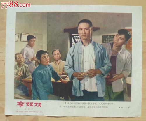 LaSalleCollege本科成绩单